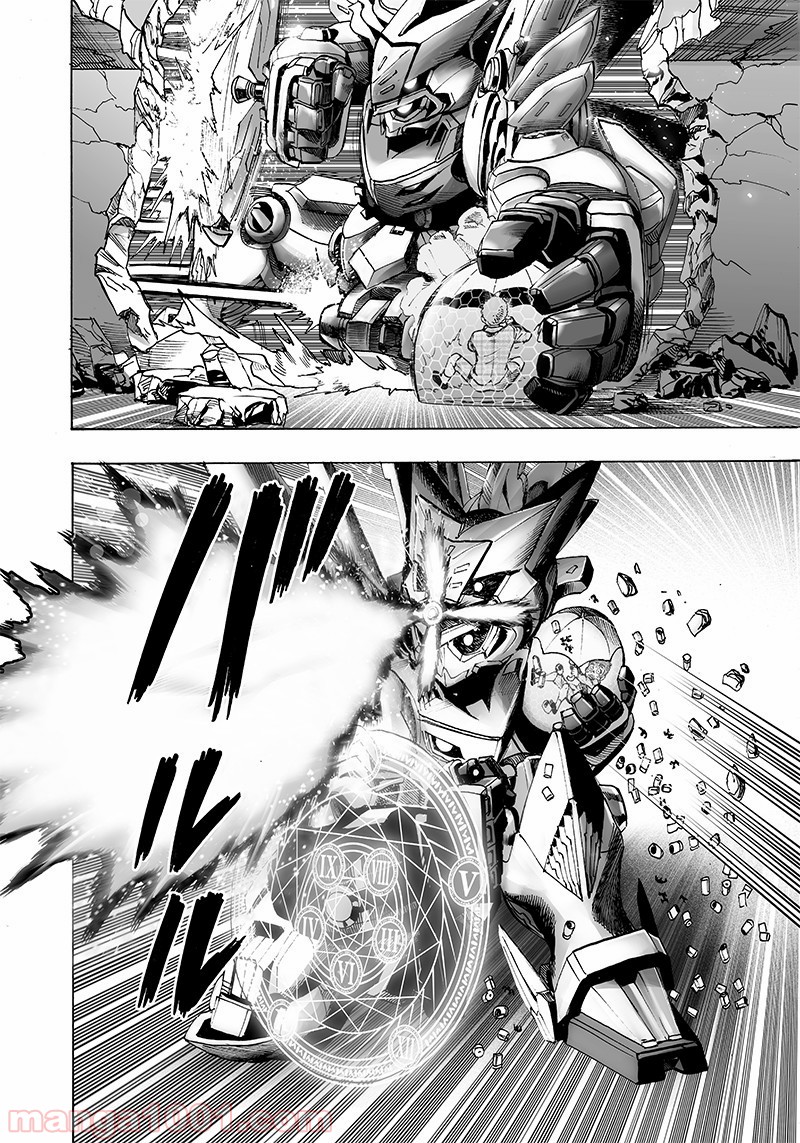 One-Punch Man Ch.156 p22