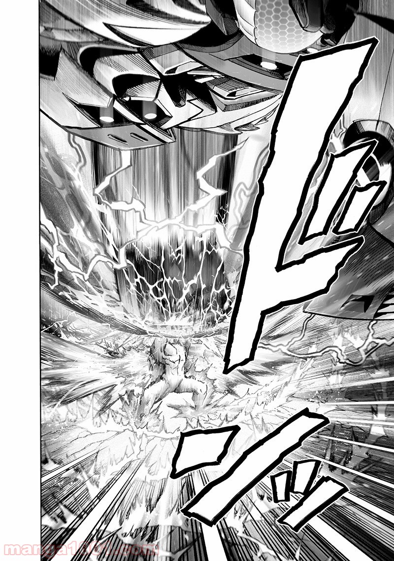 One-Punch Man Ch.156 p26