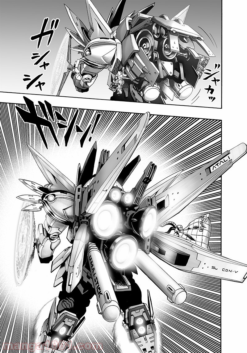 One-Punch Man Ch.156 p3