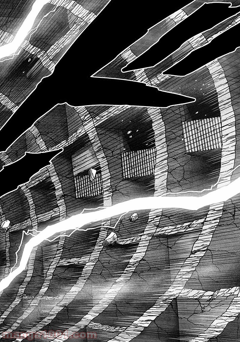 One-Punch Man Ch.156 p30