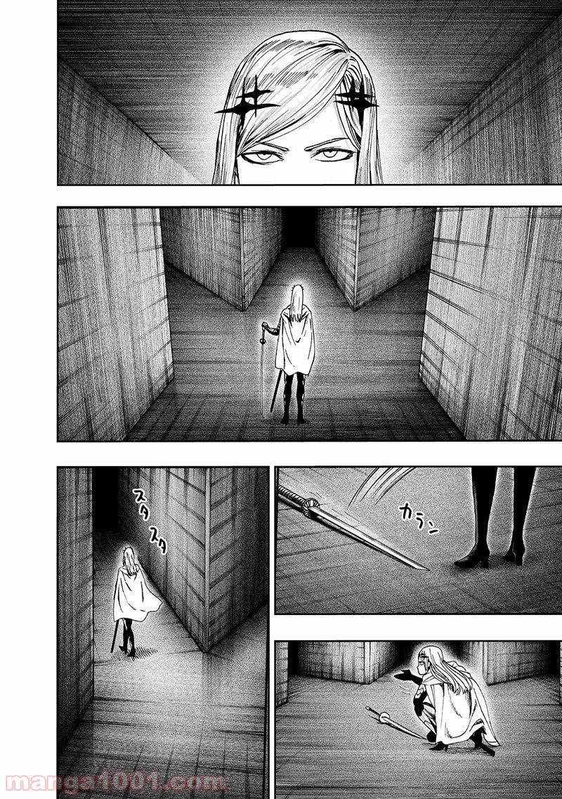 One-Punch Man Ch.156 p36