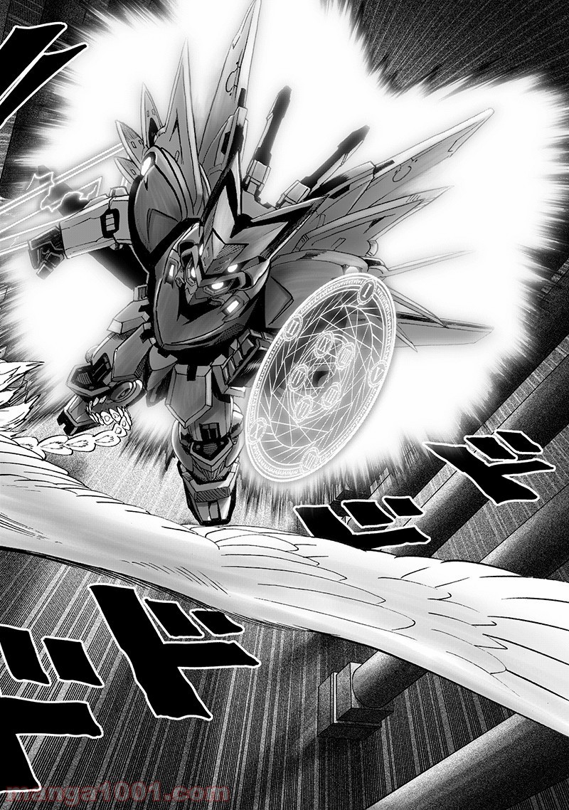 One-Punch Man Ch.156 p4