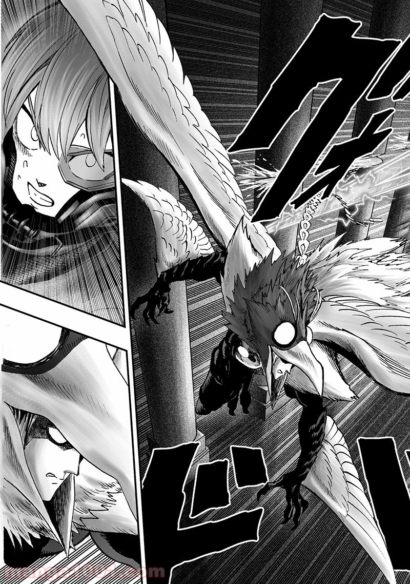 One-Punch Man Ch.156 p5