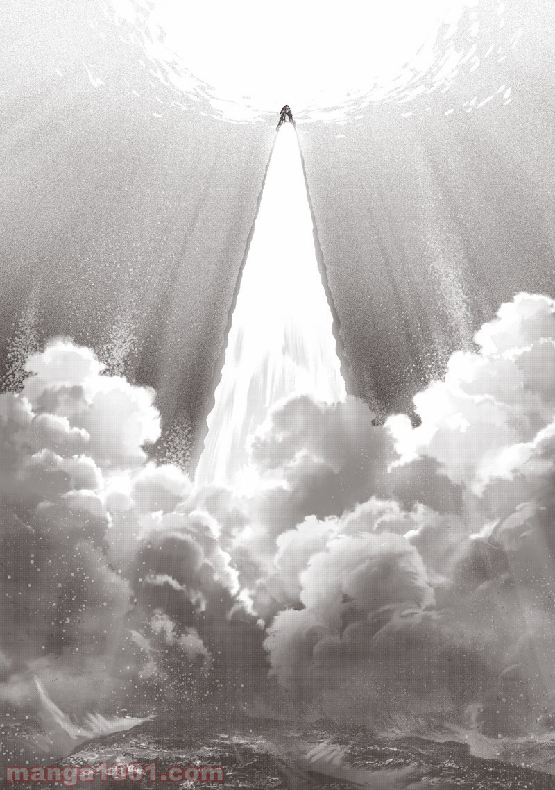 One-Punch Man Ch.157 p34