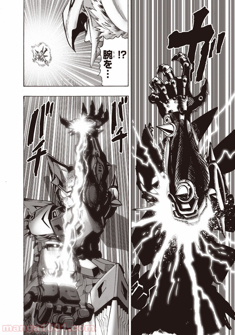 One-Punch Man Ch.157 p37