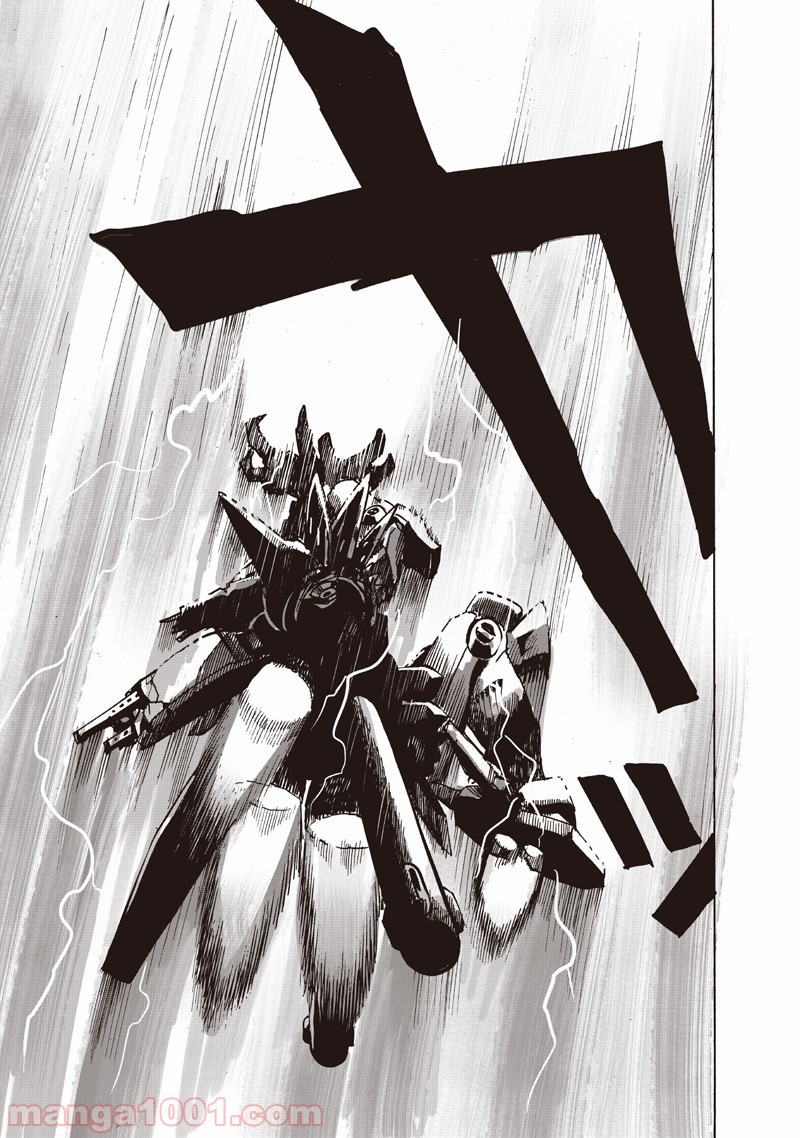 One-Punch Man Ch.157 p40