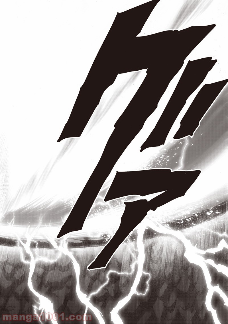 One-Punch Man Ch.157 p41