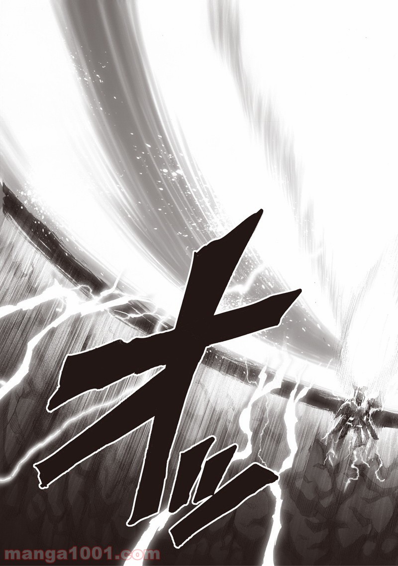 One-Punch Man Ch.157 p42