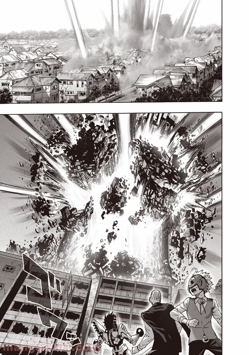 One-Punch Man Ch.157 p47