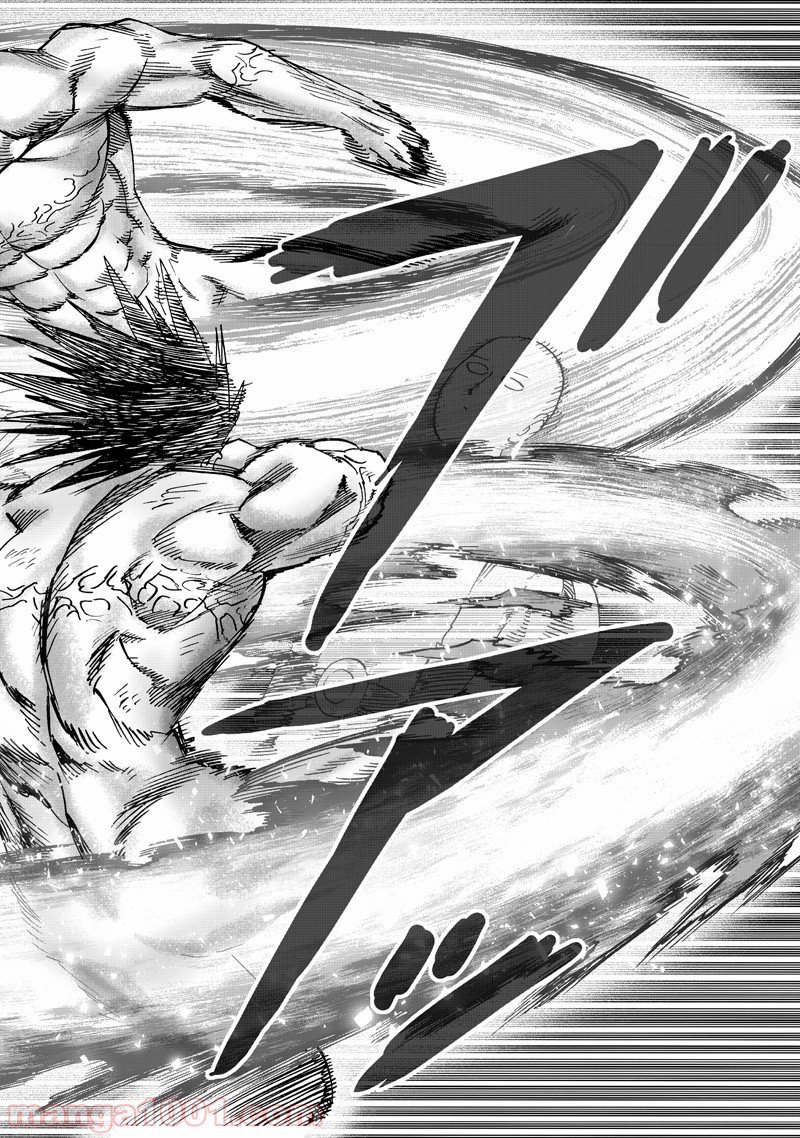 One-Punch Man Ch.158 p24