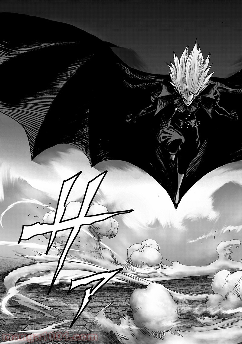 One-Punch Man Ch.159 p13