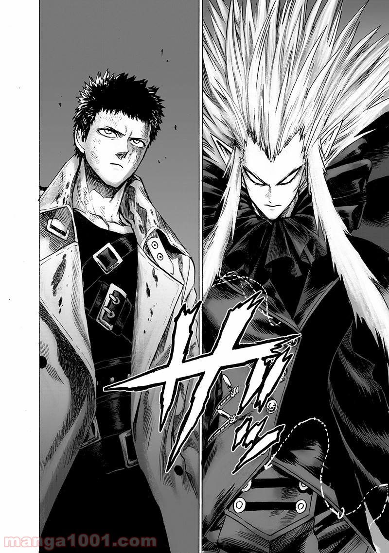One-Punch Man Ch.159 p14