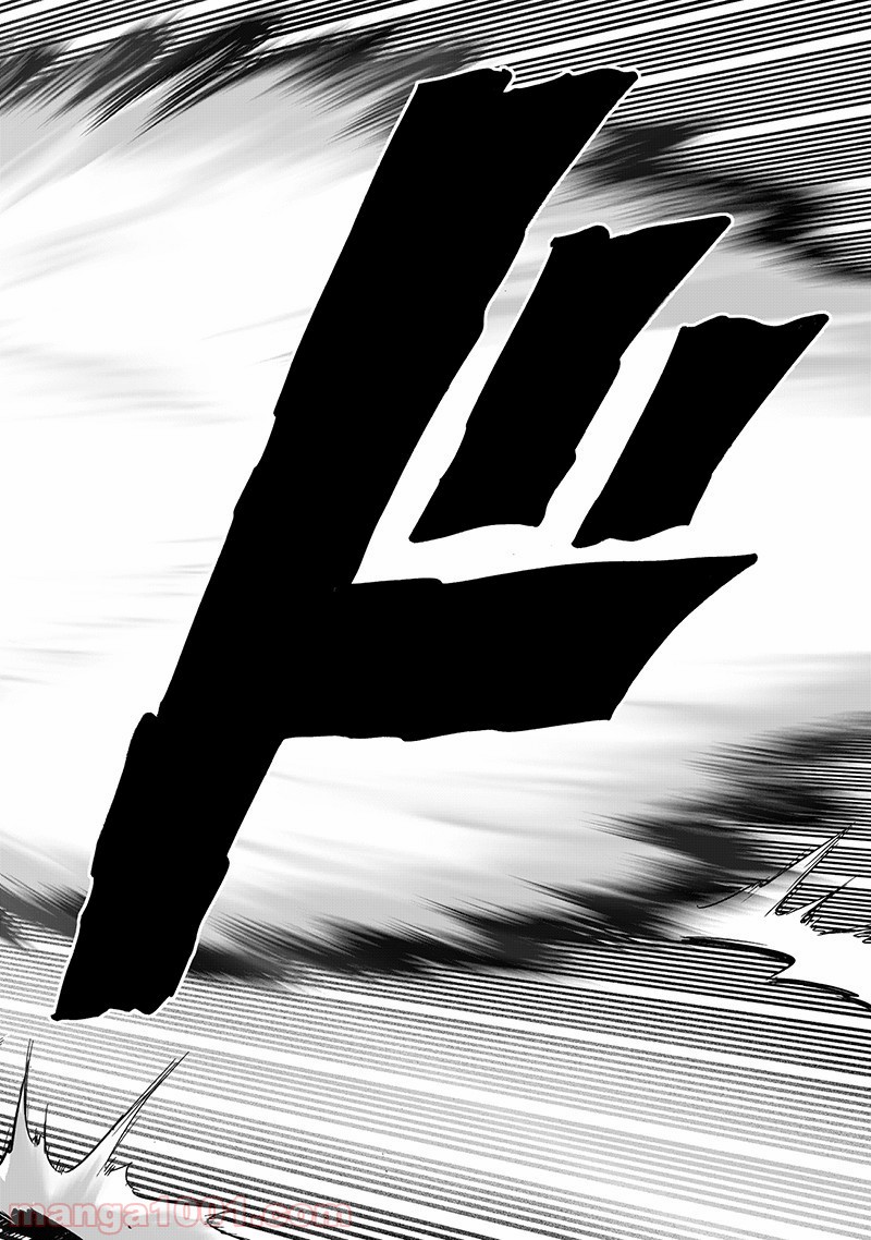 One-Punch Man Ch.159 p24