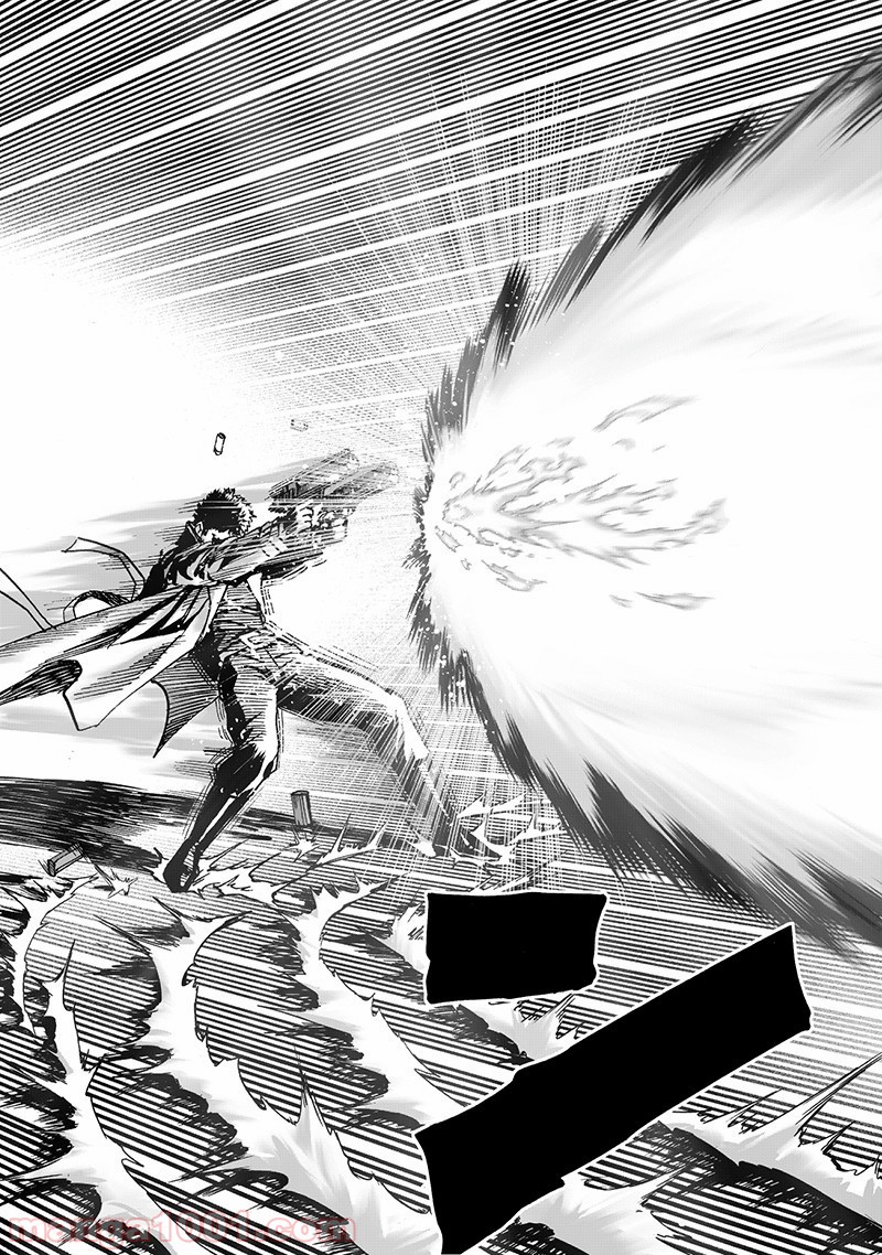 One-Punch Man Ch.159 p25