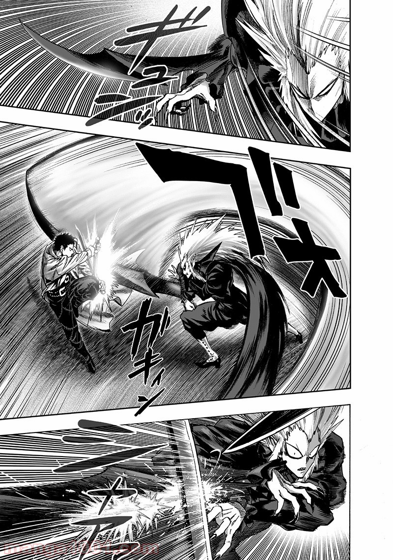 One-Punch Man Ch.159 p31