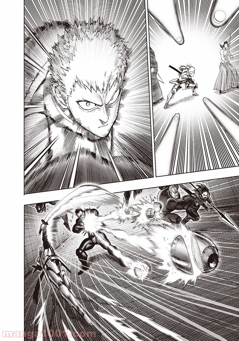 One-Punch Man Ch.160 p8