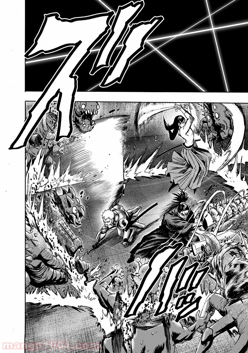 One-Punch Man Ch.162 p2