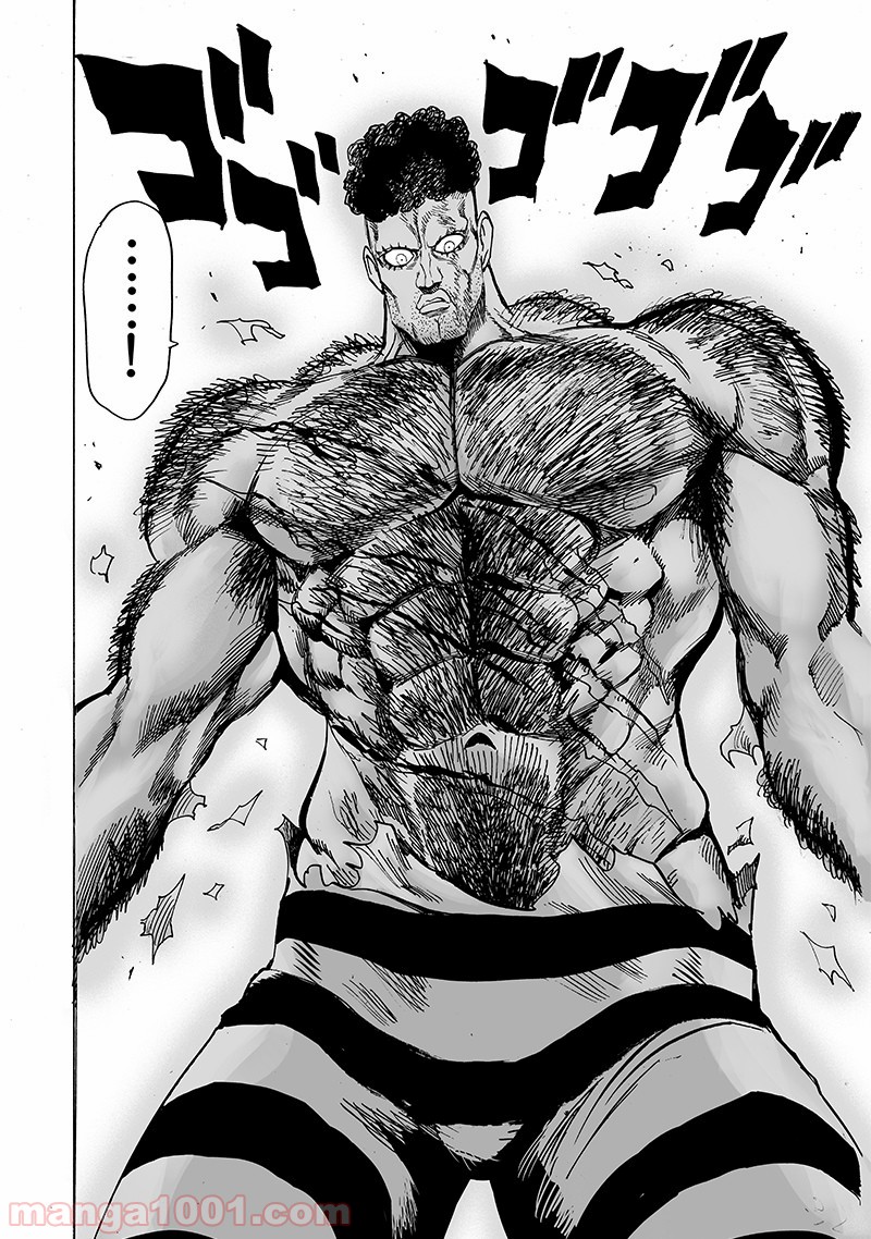 One-Punch Man Ch.163 p32
