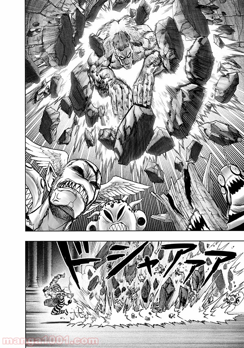 One-Punch Man Ch.163 p40
