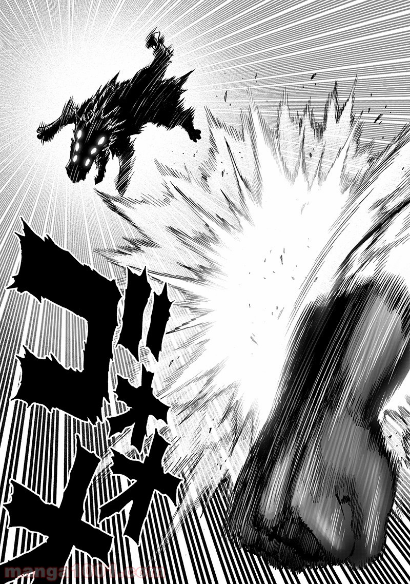 One-Punch Man Ch.164 p21