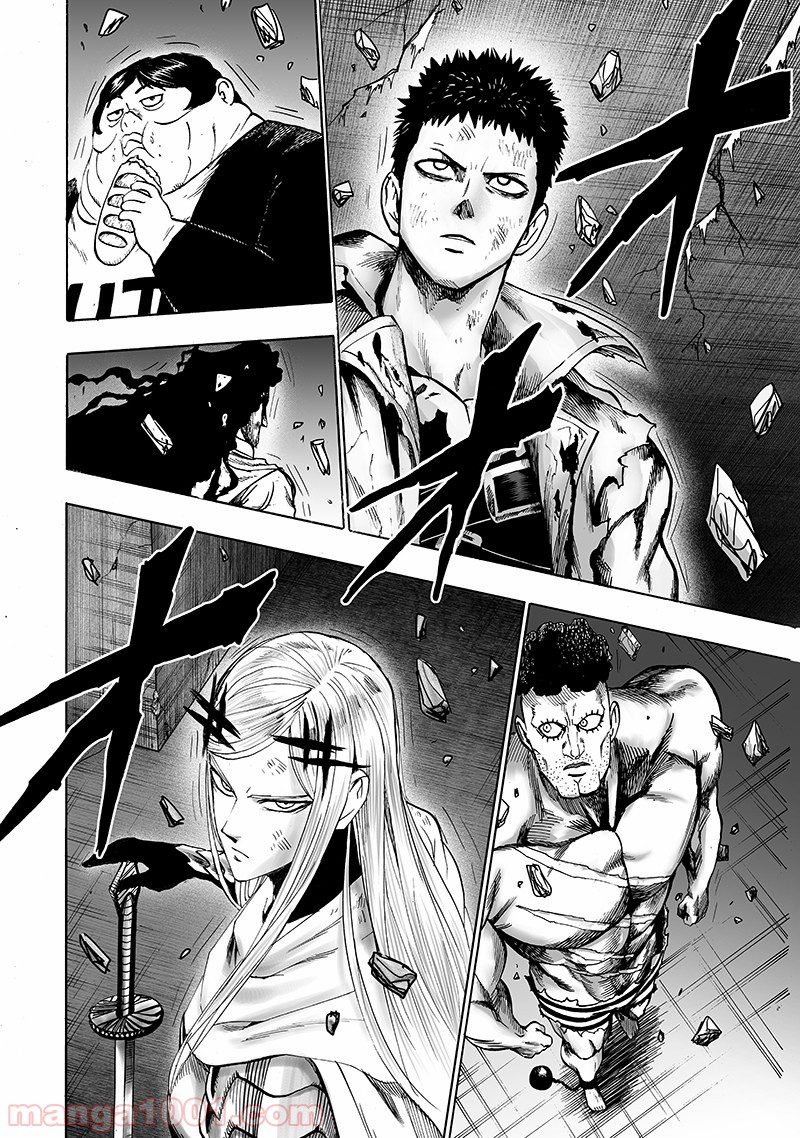 One-Punch Man Ch.164 p24
