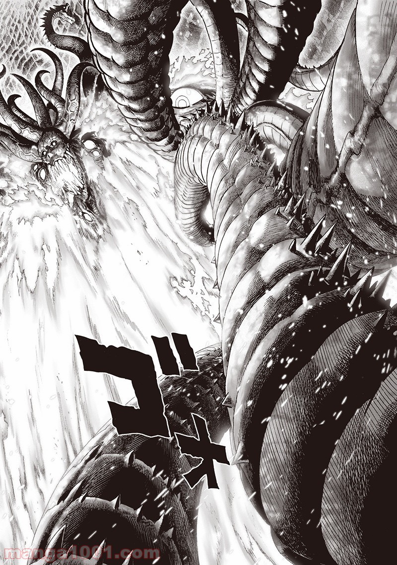 One-Punch Man Ch.165 p18