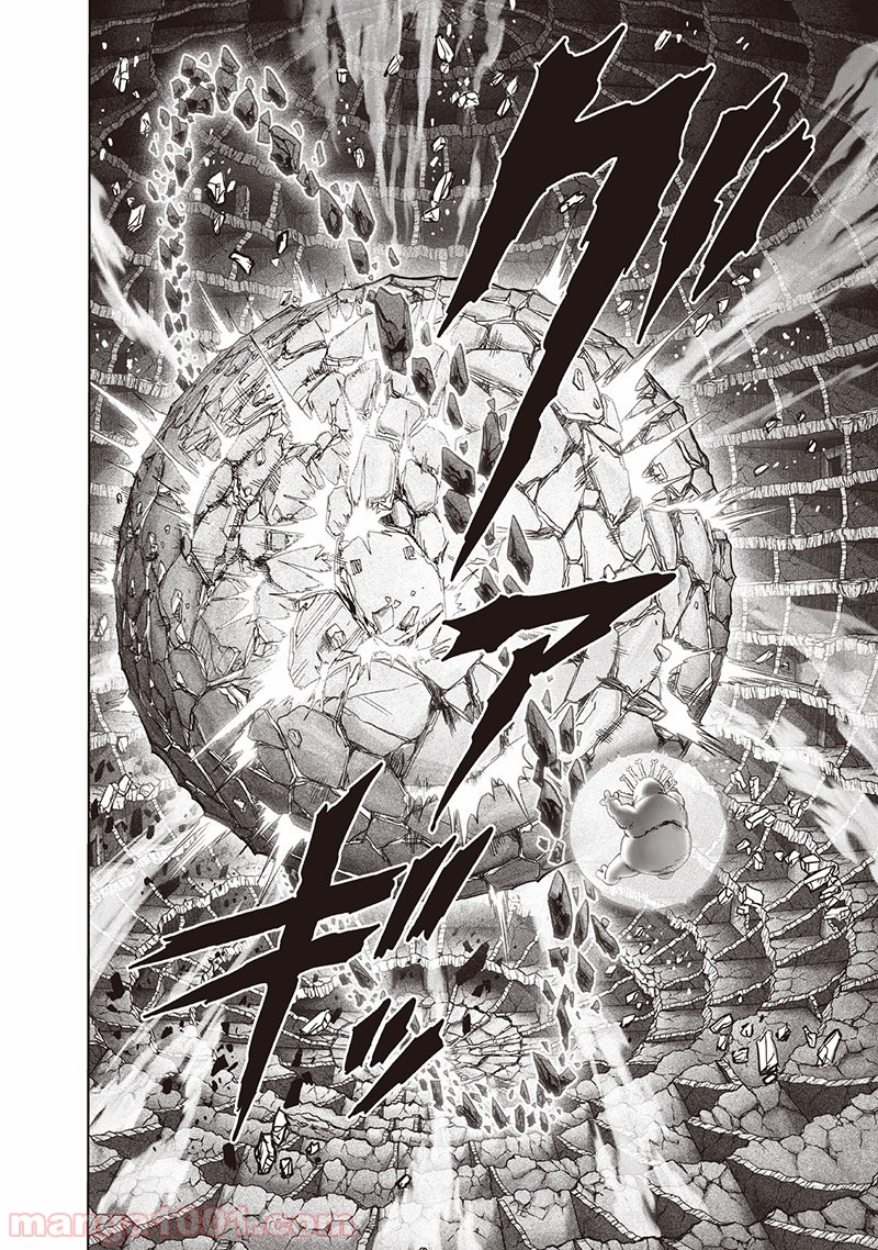 One-Punch Man Ch.165 p2
