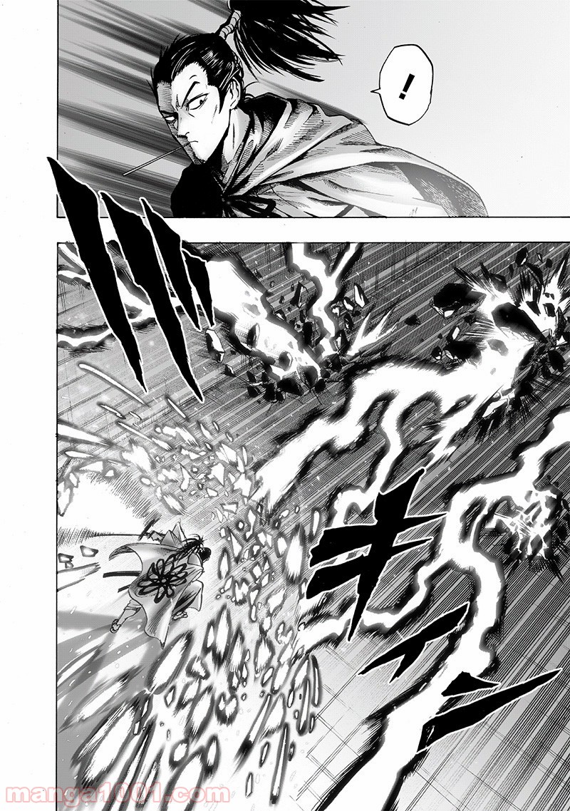One-Punch Man Ch.166 p24