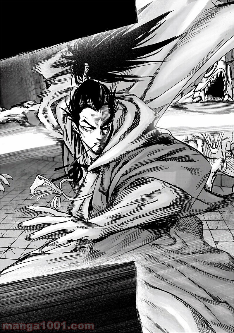 One-Punch Man Ch.168 p6