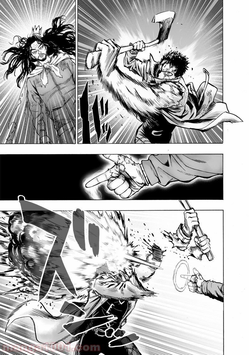 One-Punch Man Ch.170 p20