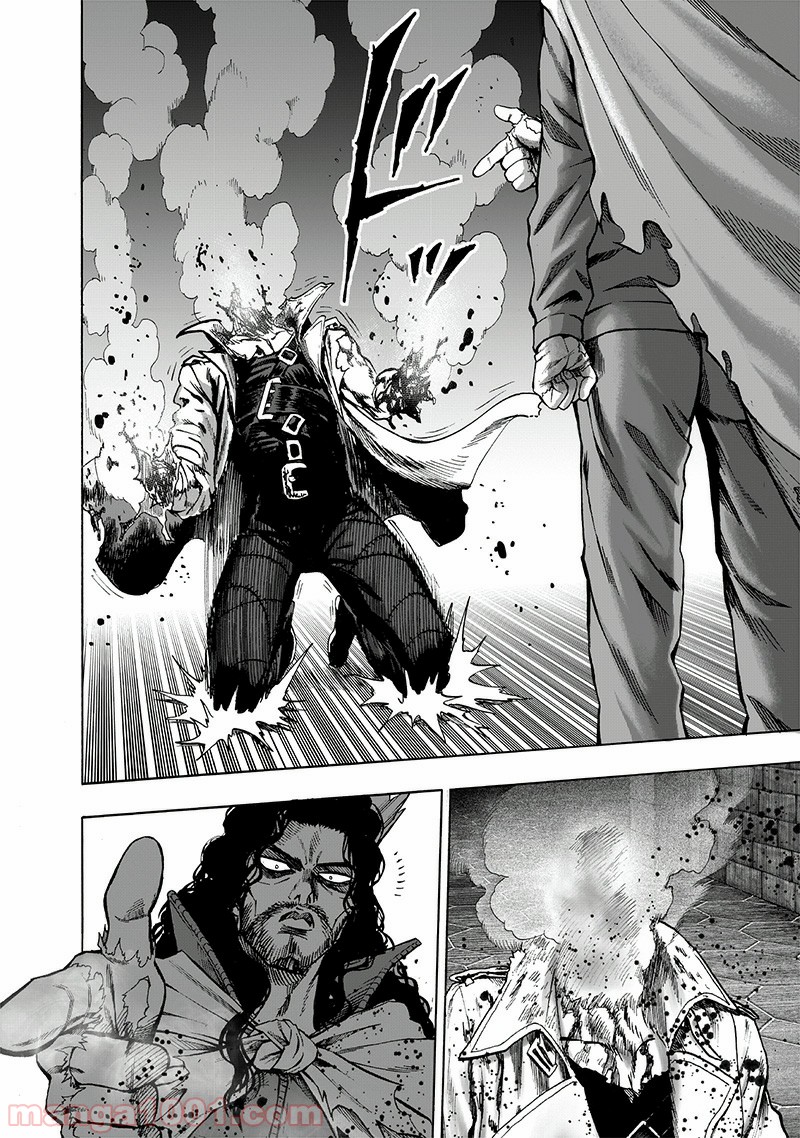 One-Punch Man Ch.170 p21