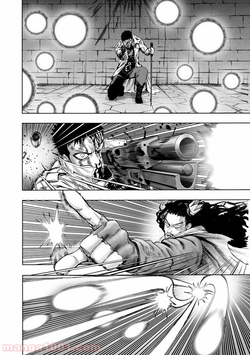 One-Punch Man Ch.170 p25