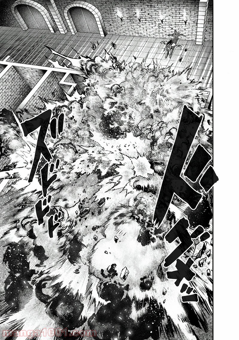 One-Punch Man Ch.170 p26