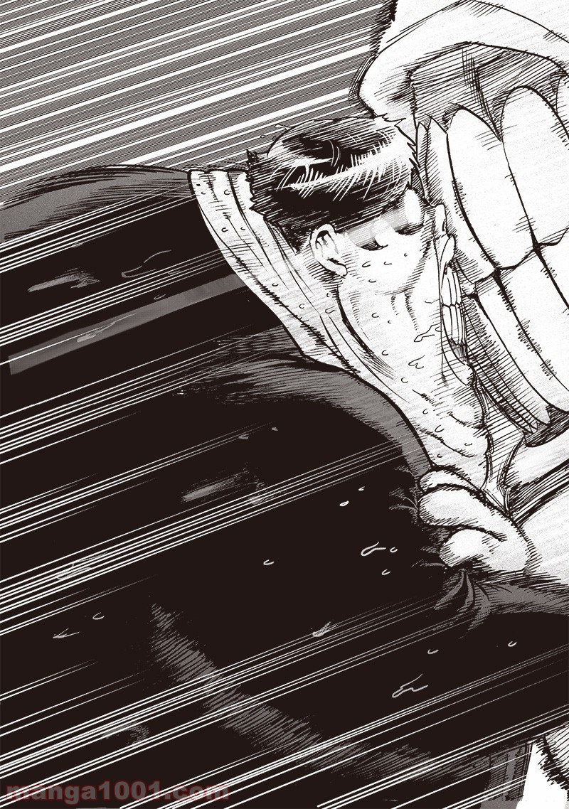 One-Punch Man Ch.172 p11