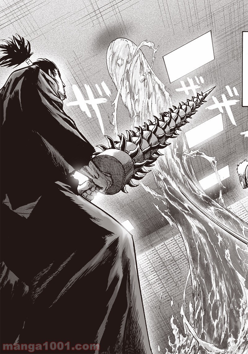 One-Punch Man Ch.172 p23