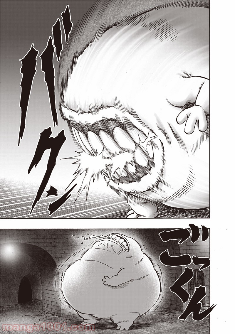 One-Punch Man Ch.172 p5