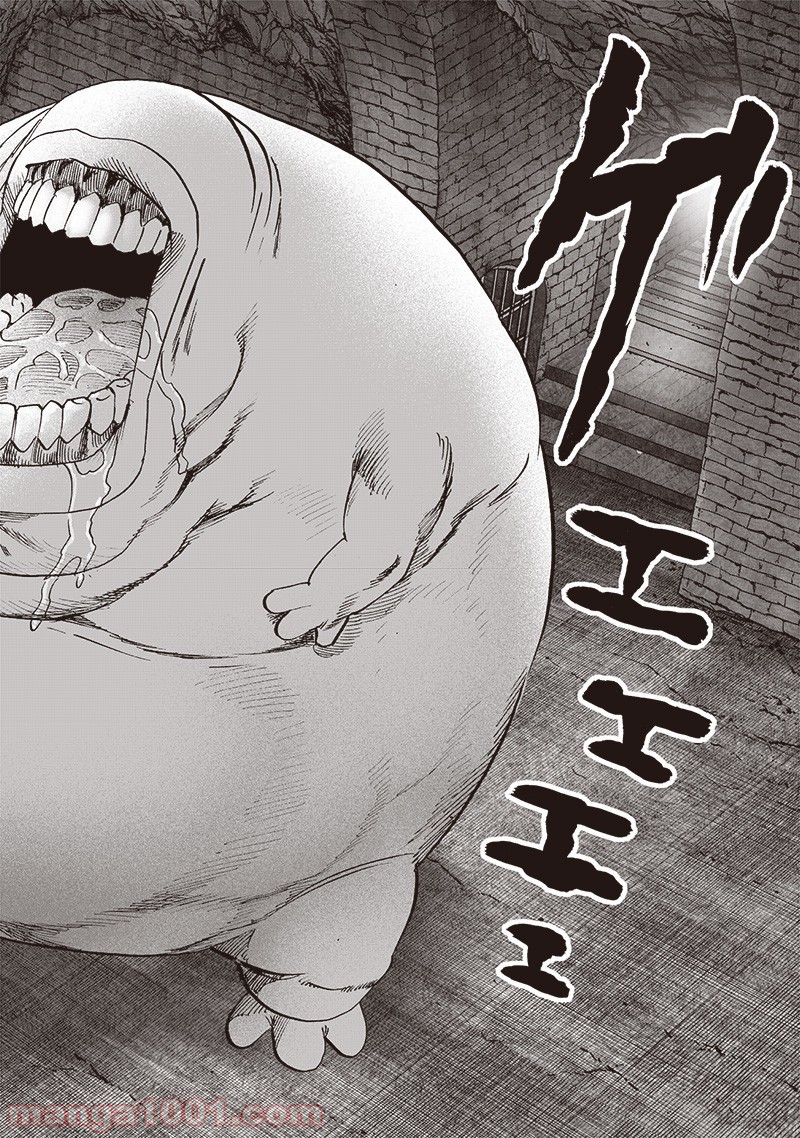 One-Punch Man Ch.172 p6