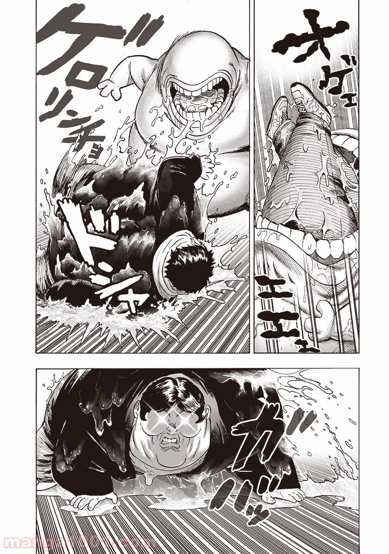 One-Punch Man Ch.172 p9