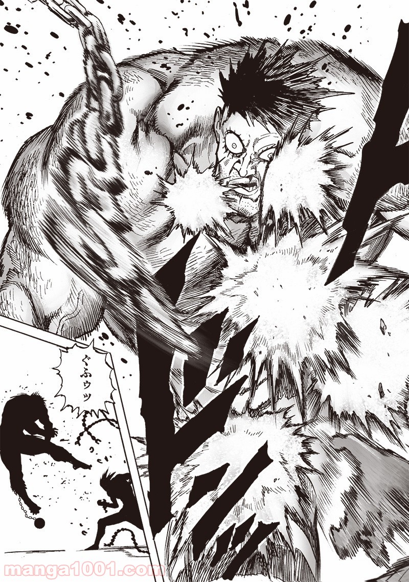 One-Punch Man Ch.173 p7