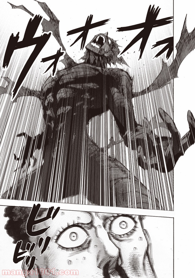 One-Punch Man Ch.173 p9