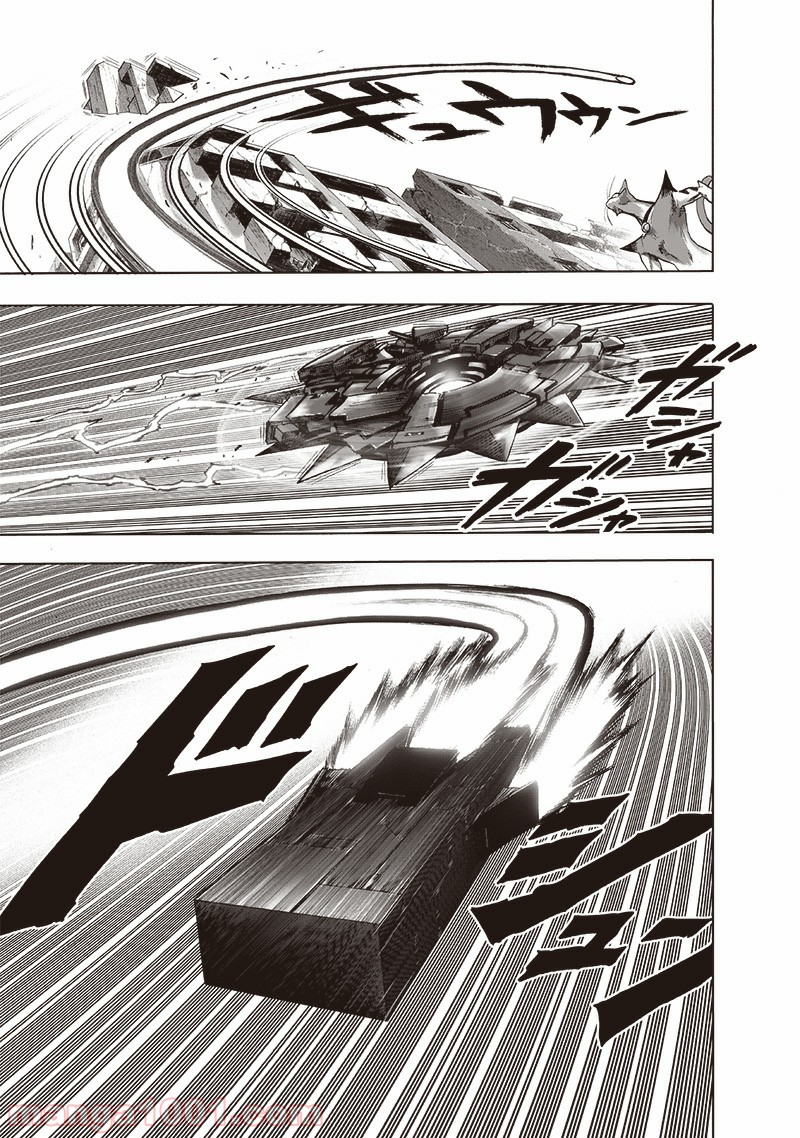One-Punch Man Ch.175 p16