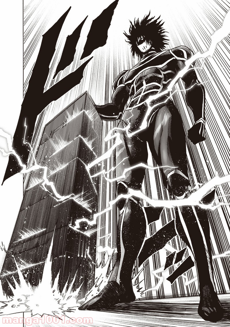 One-Punch Man Ch.175 p17