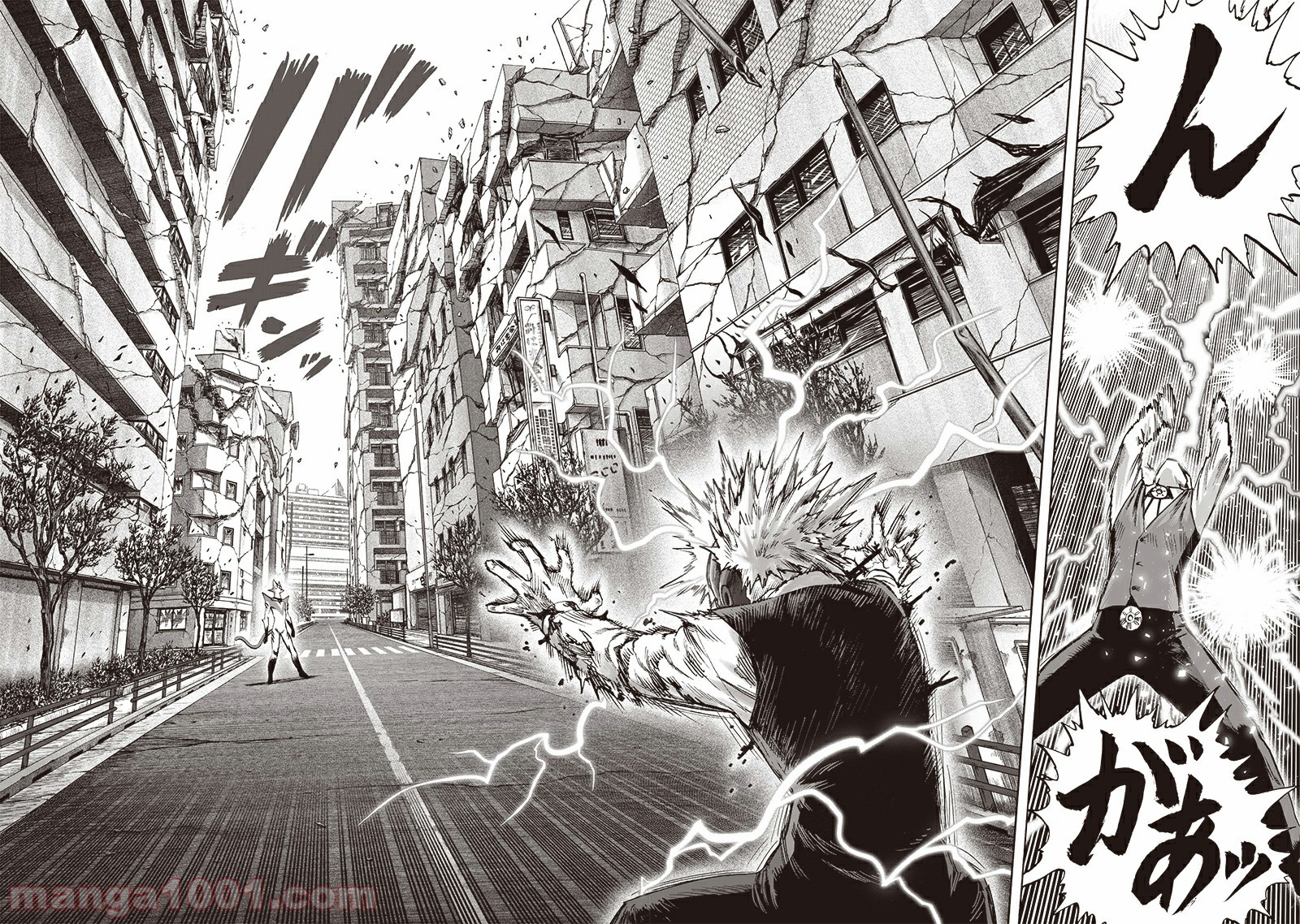 One-Punch Man Ch.175 p7