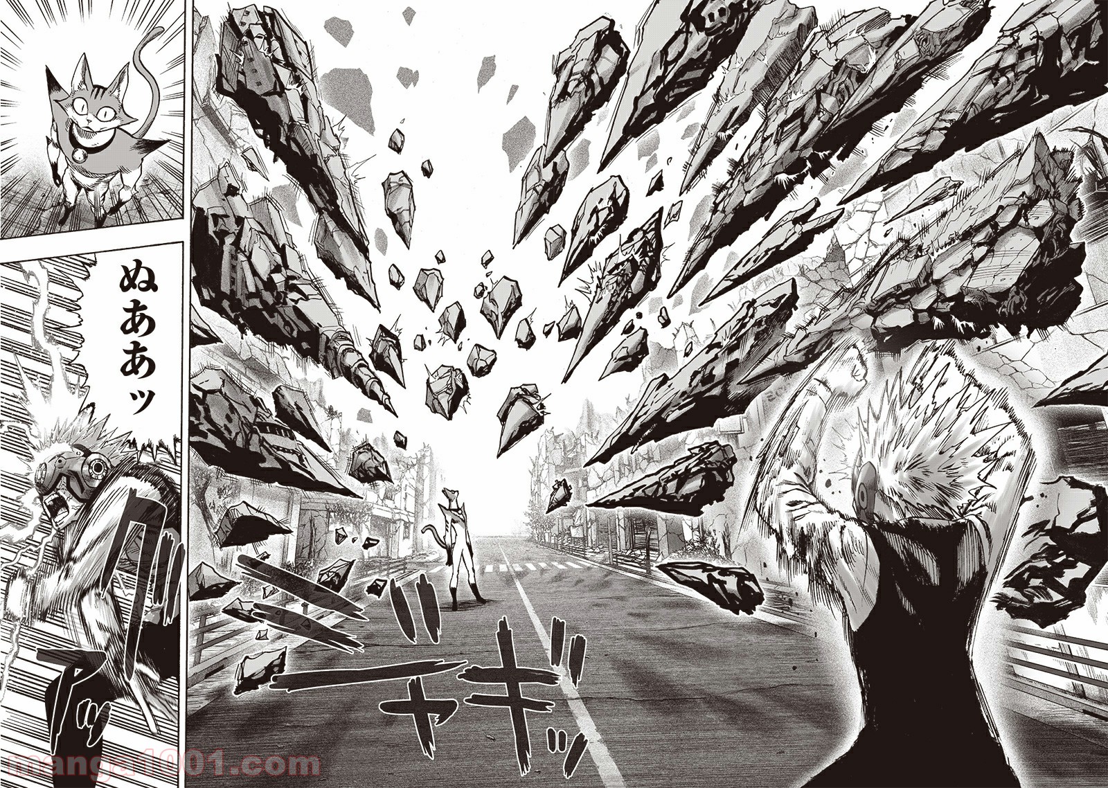 One-Punch Man Ch.175 p8