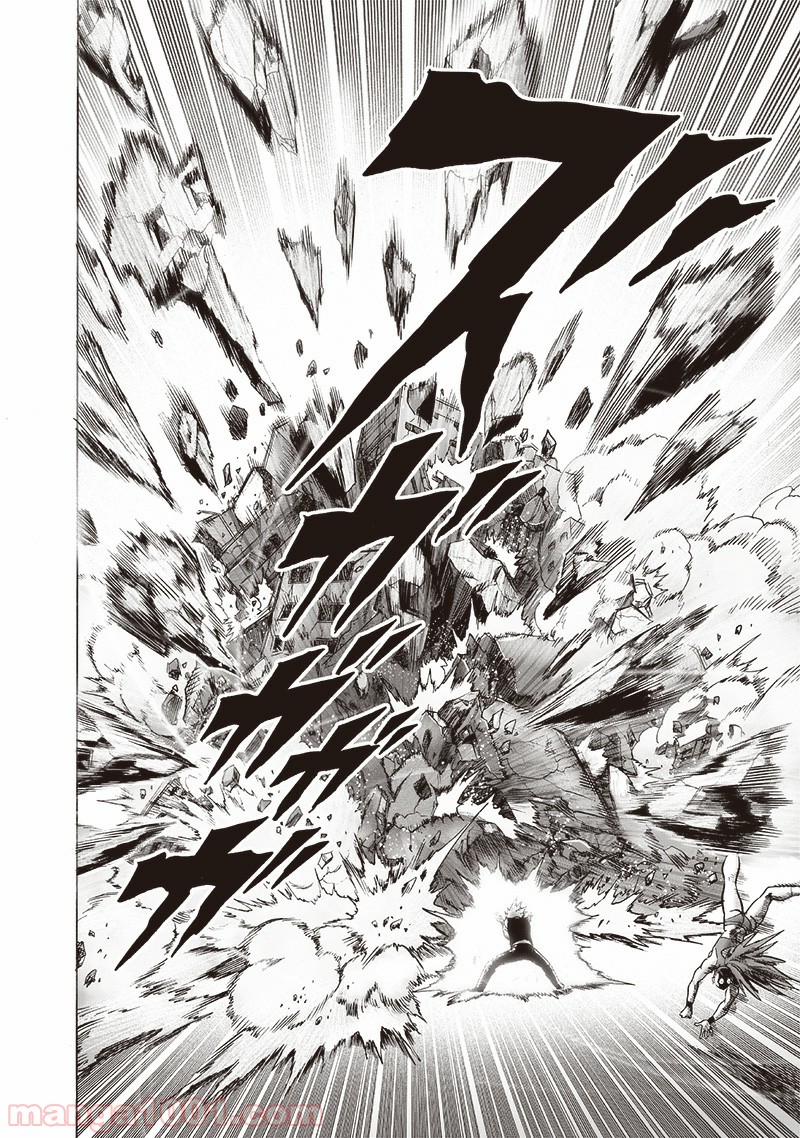 One-Punch Man Ch.175 p9