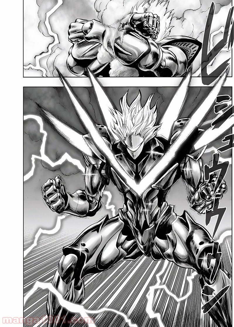 One-Punch Man Ch.176 p34