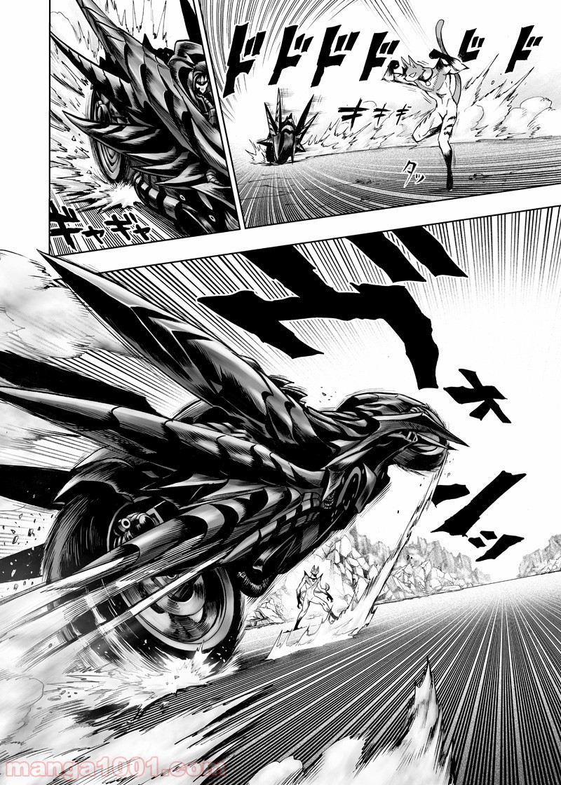 One-Punch Man Ch.176 p6
