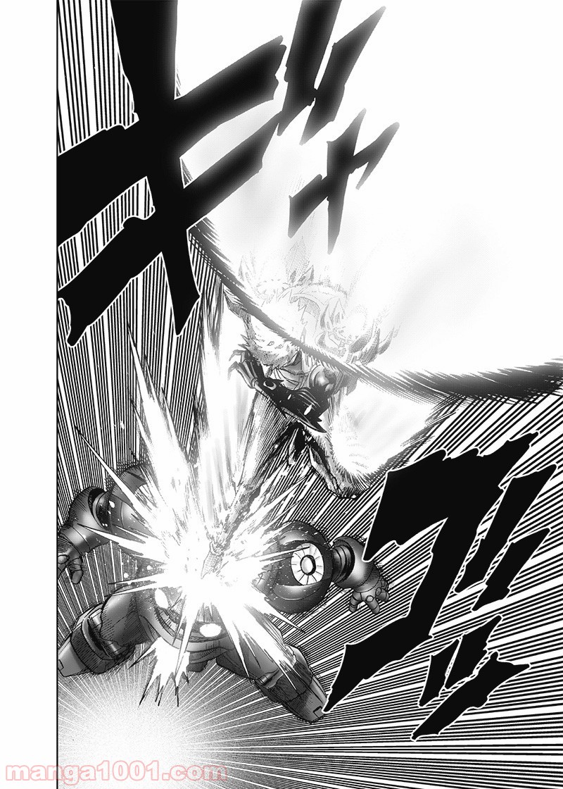 One-Punch Man Ch.177 p26
