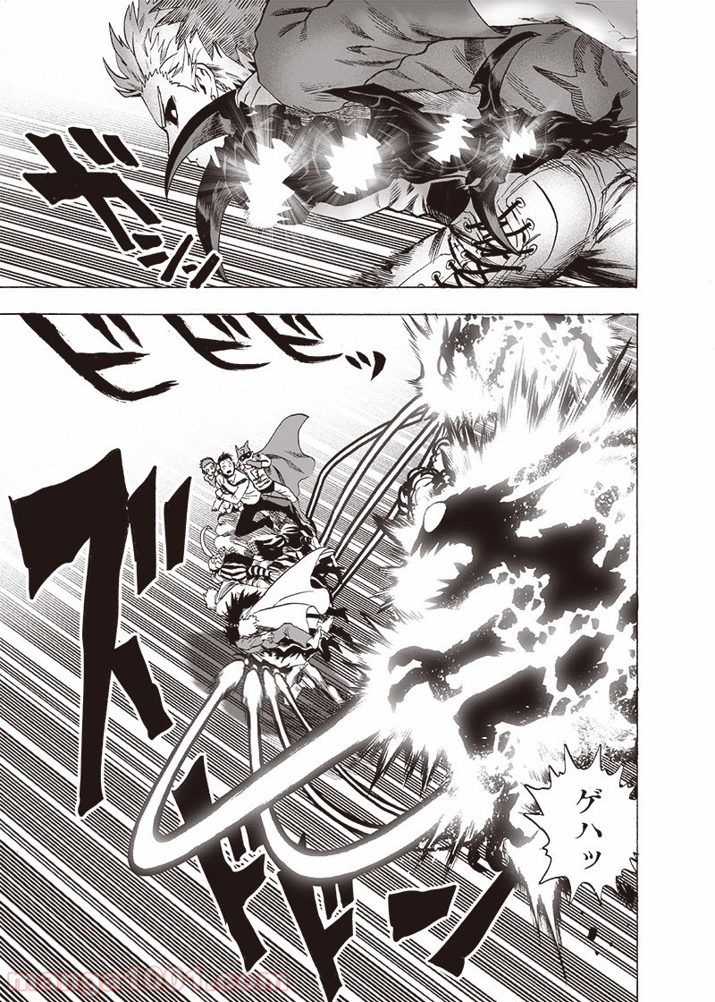 One-Punch Man Ch.178 p16