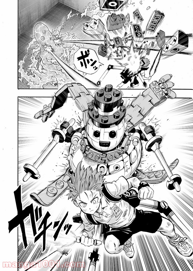 One-Punch Man Ch.179 p19